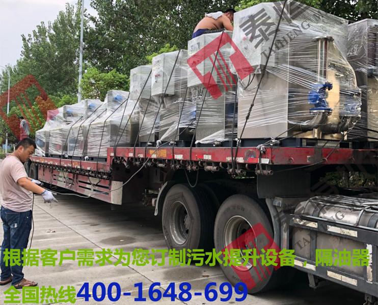 隔油提升器12臺，污水提升器2臺.jpg